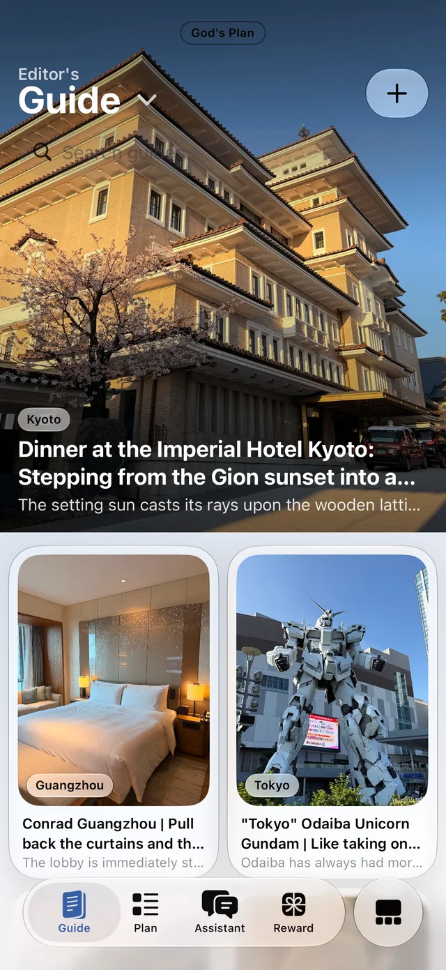 Guide — Editor's picks, worth a detour